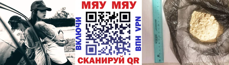 Виды наркотиков купить Новоржев А ПВП  Гашиш  Бошки Шишки 