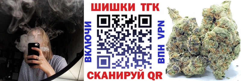 Конопля Новоржев