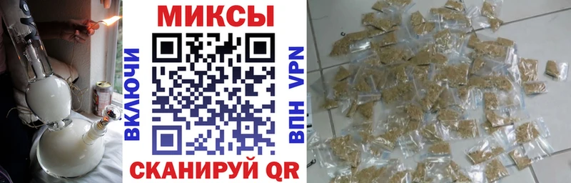 omg ссылки  купить наркотик  Новоржев  БУТИРАТ буратино 