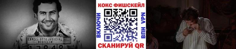 наркота  Новоржев  Cocaine Боливия 