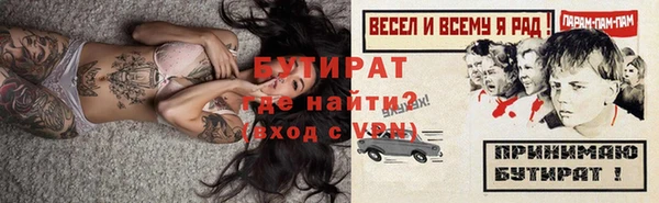 кокаин колумбия Горняк