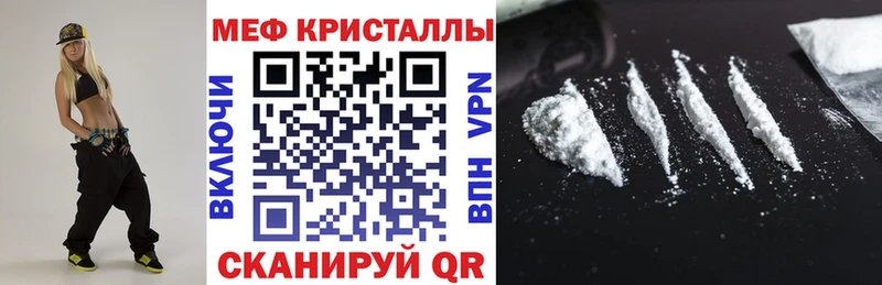 МЯУ-МЯУ VHQ  ОМГ ОМГ ТОР  Новоржев 