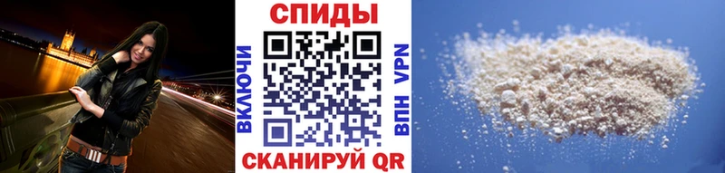 Метамфетамин Декстрометамфетамин 99.9% Новоржев